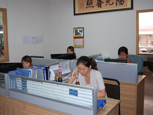 日進制衣廠辦公室